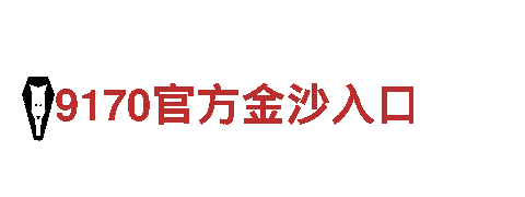专业机械企业-恒冠足球平台-高品质机械设备制造商